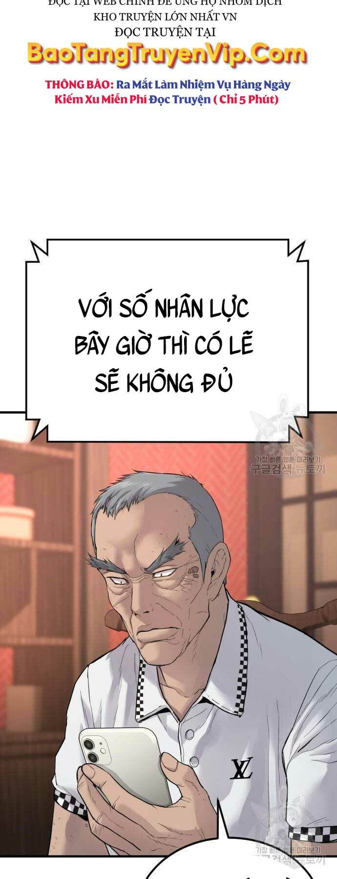 Chương 60 - Trang 44