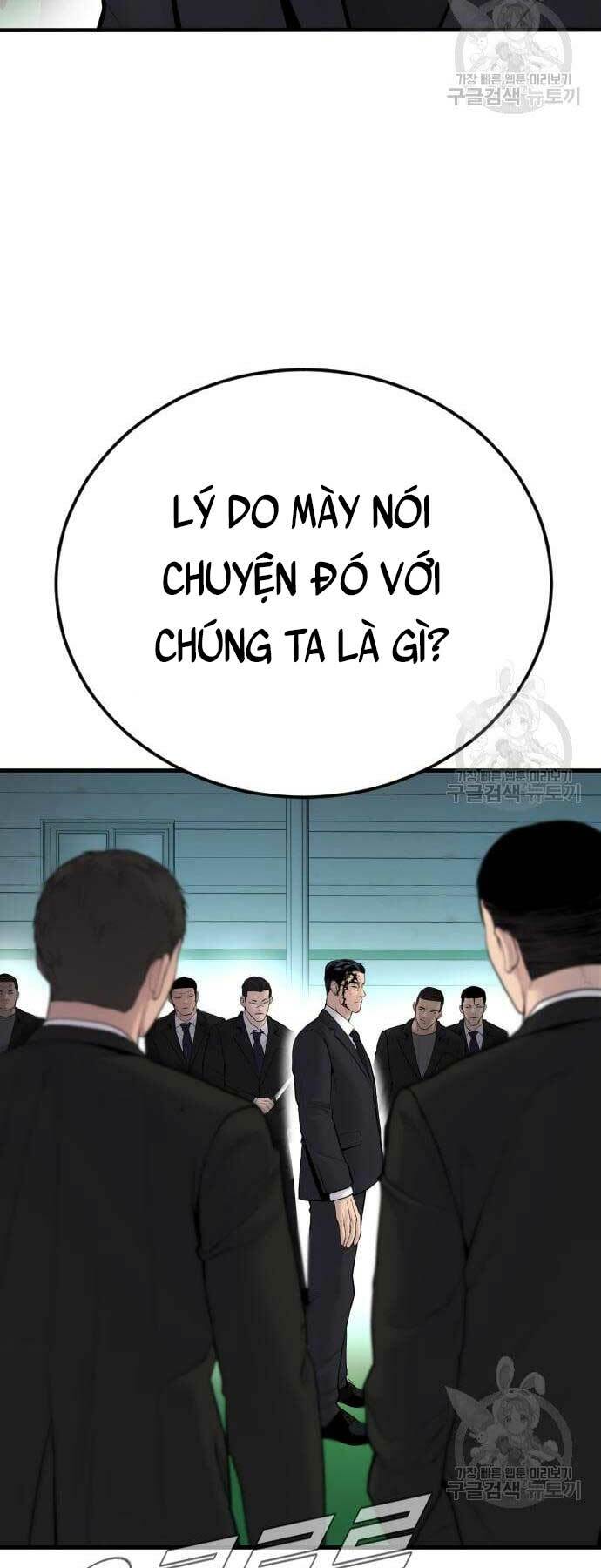 Chương 60 - Trang 95