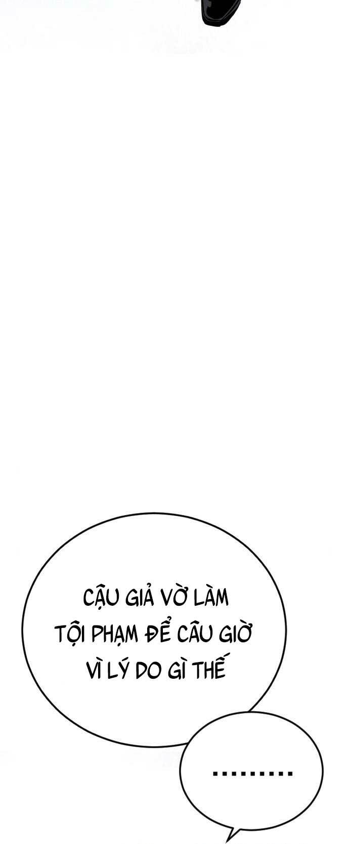 Chương 61 - Trang 7