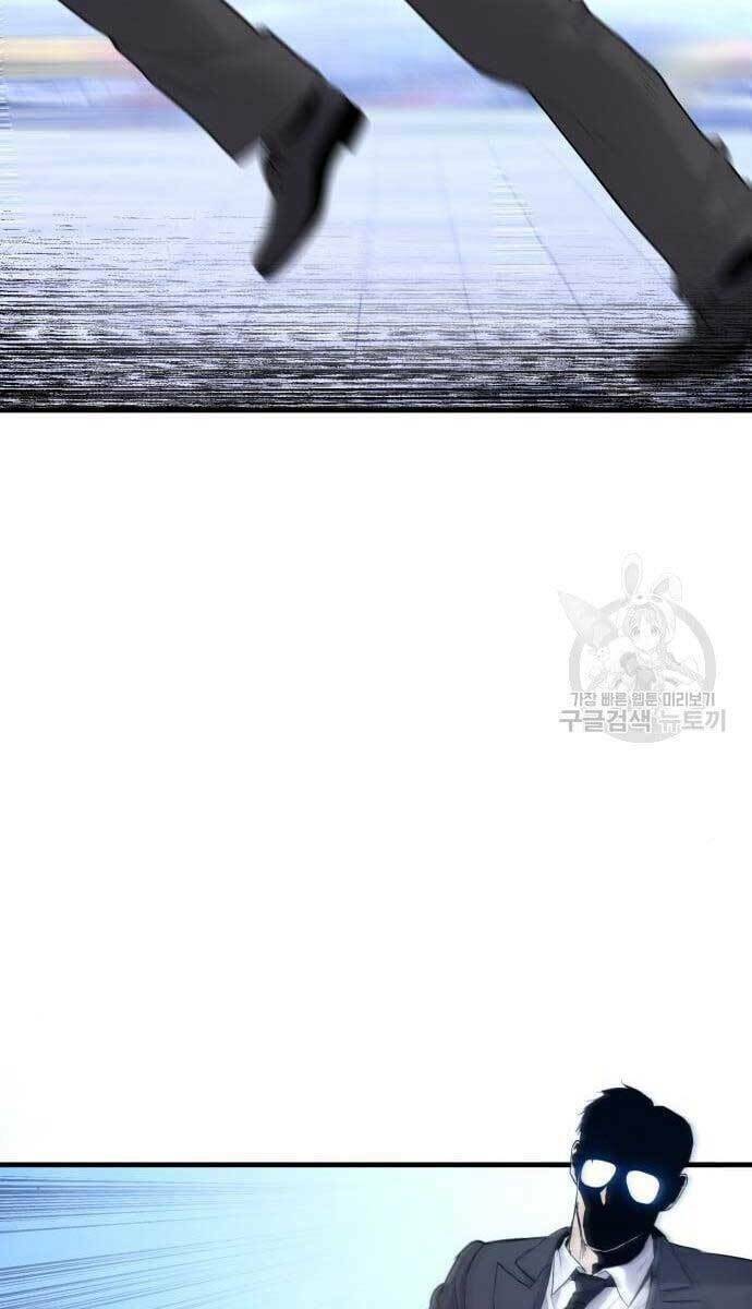 Chương 62 - Trang 97