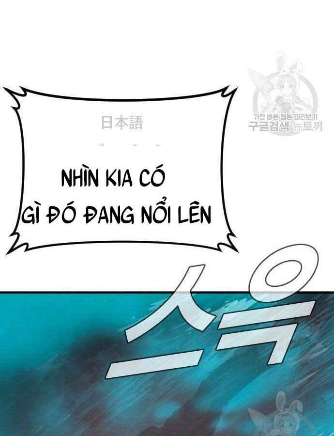 Chương 63.5 - Trang 1