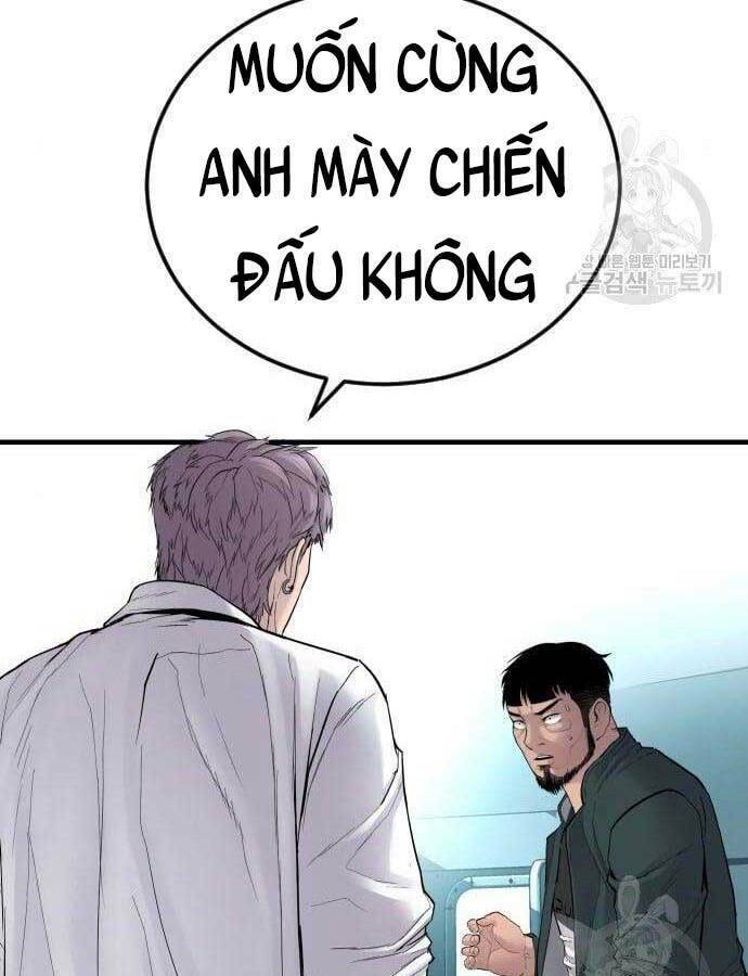 Chương 63.5 - Trang 79