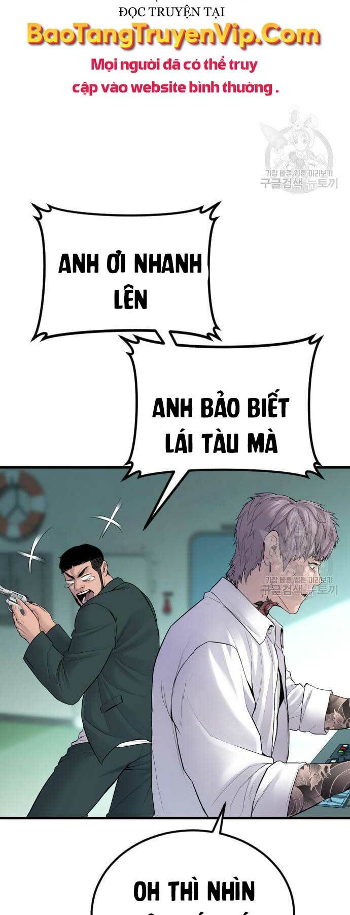 Chương 64 - Trang 117
