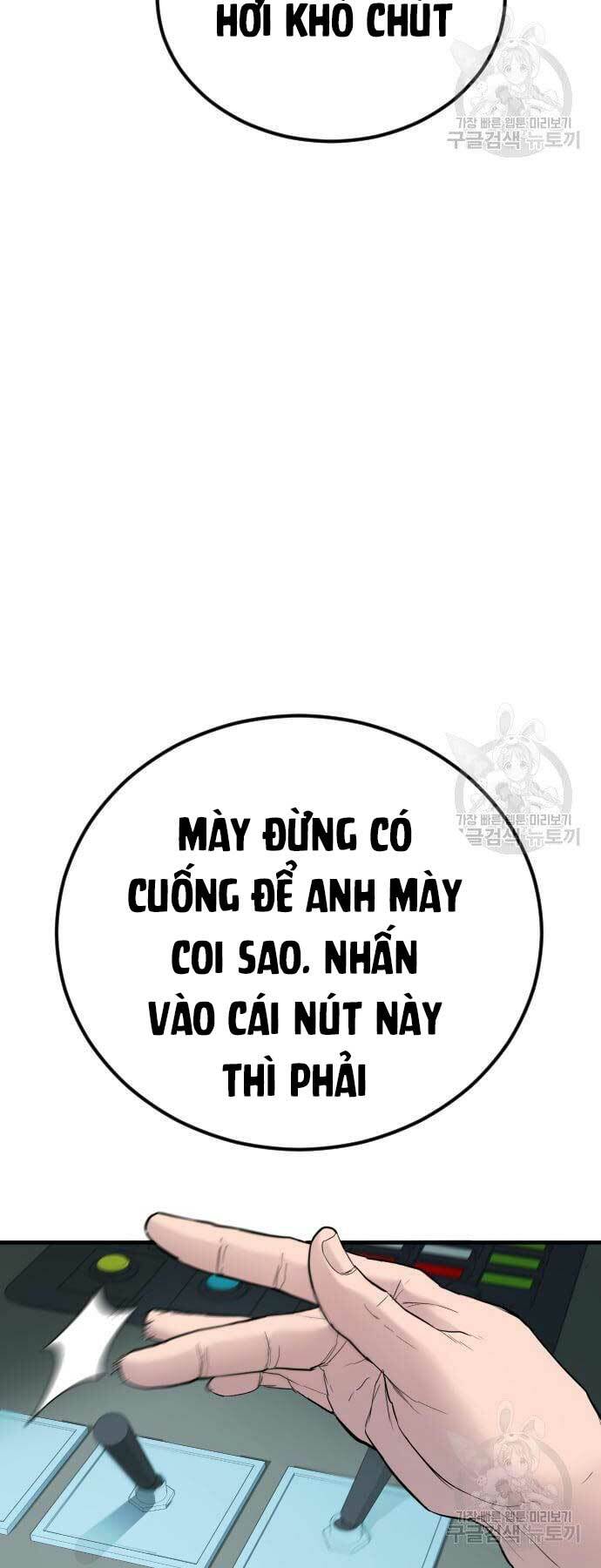 Chương 64 - Trang 118