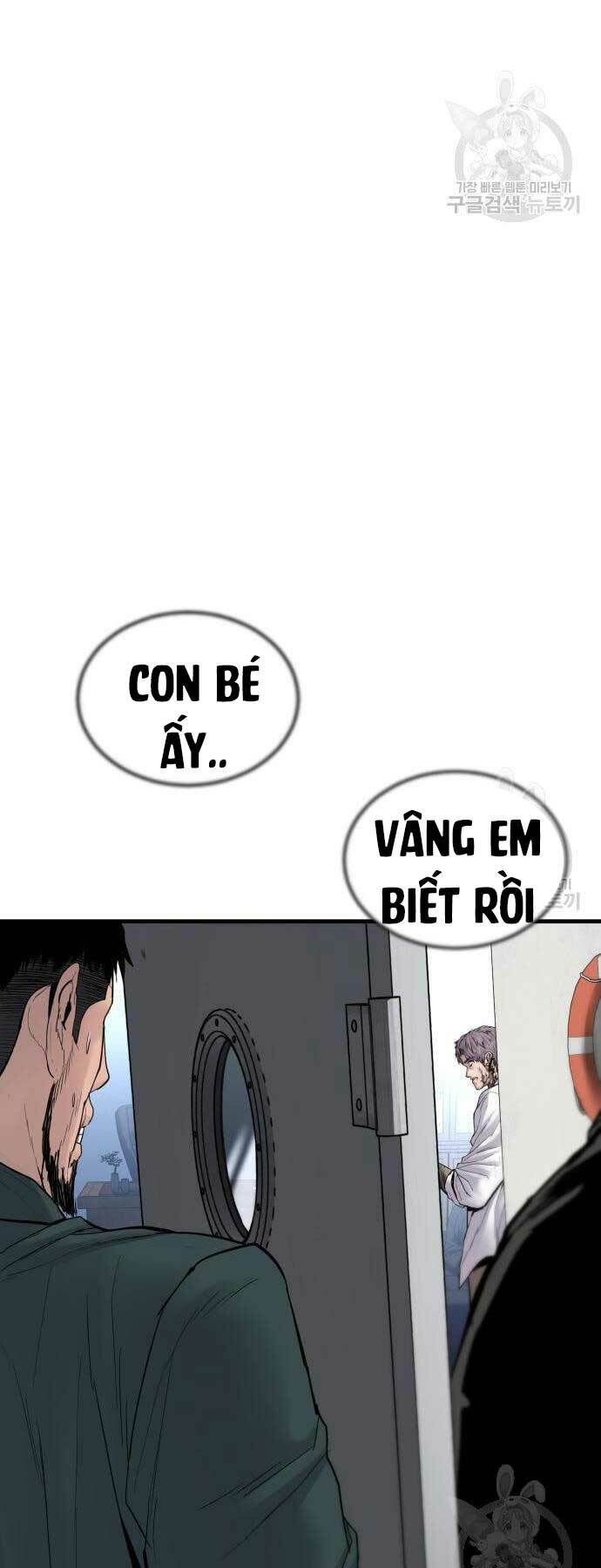 Chương 64 - Trang 14