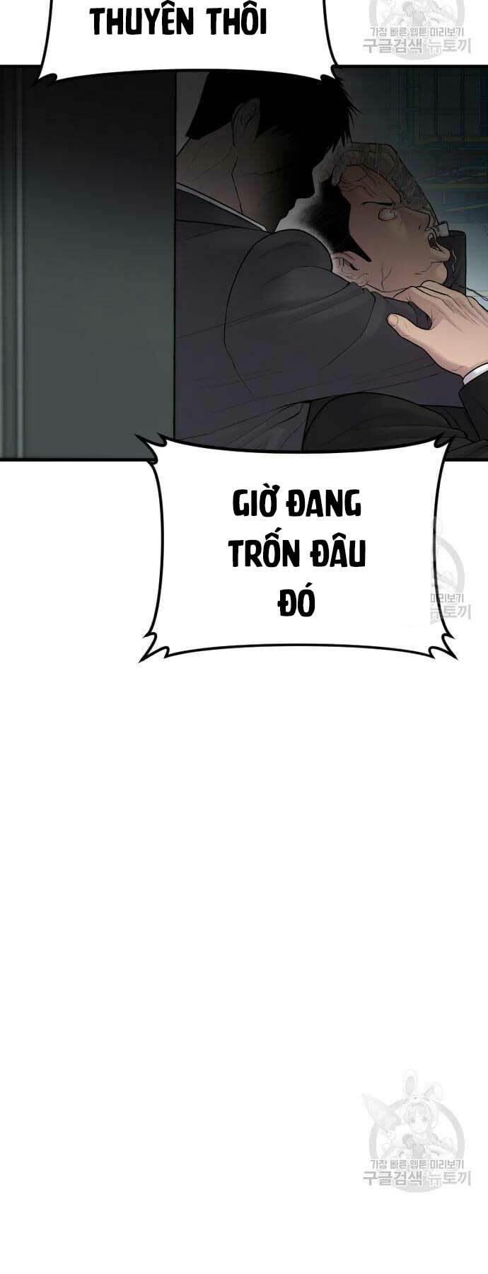 Chương 64 - Trang 41