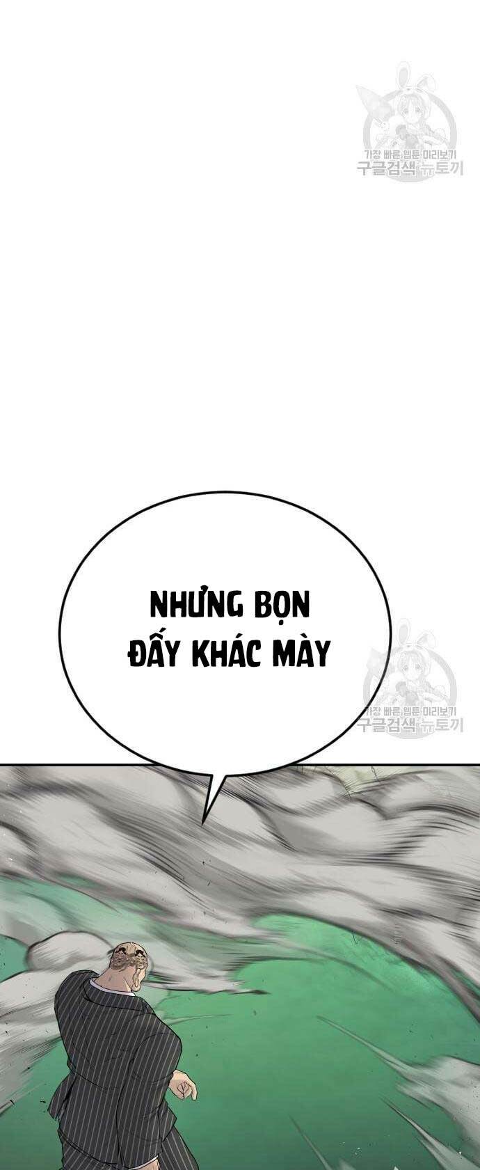 Chương 64 - Trang 71