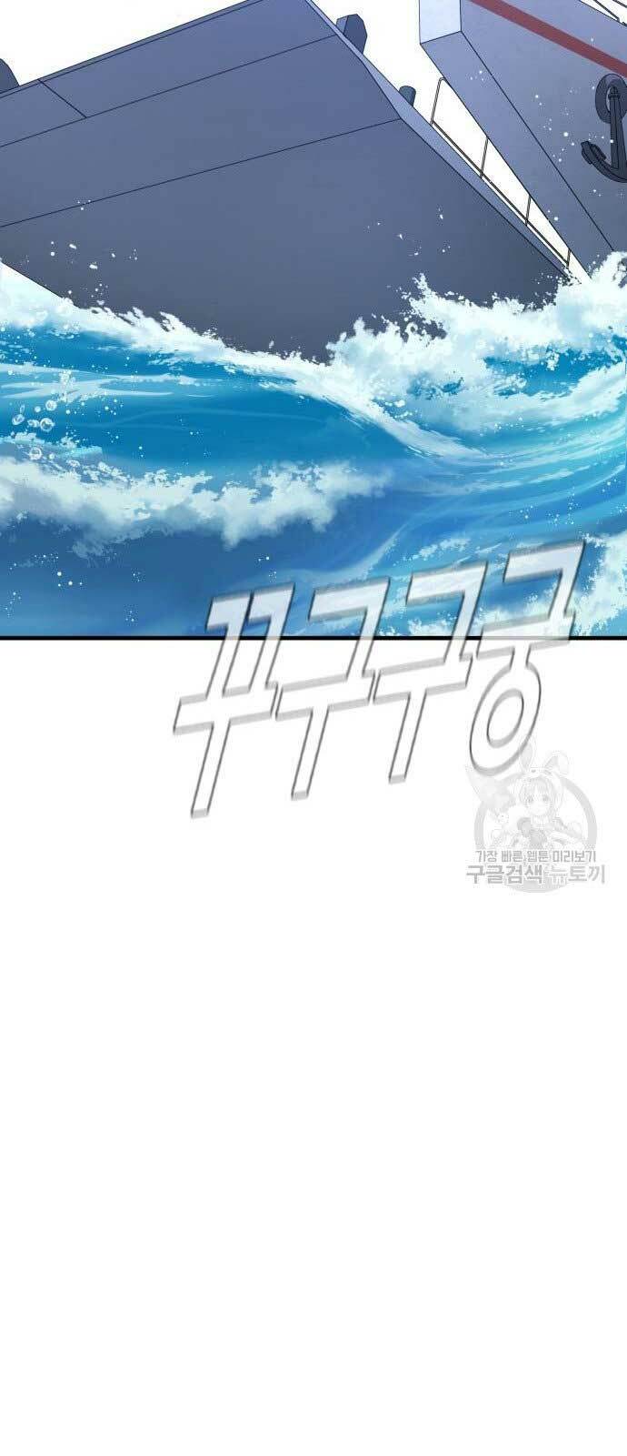 Chương 65 - Trang 17