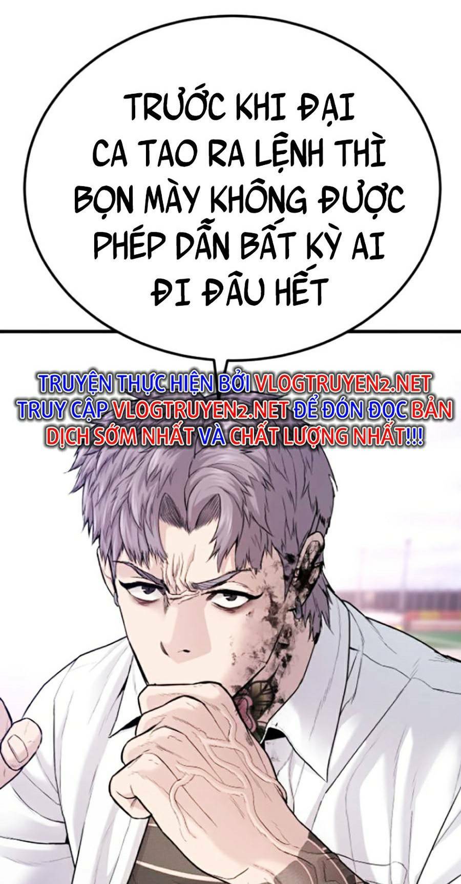Chương 67 - Trang 123