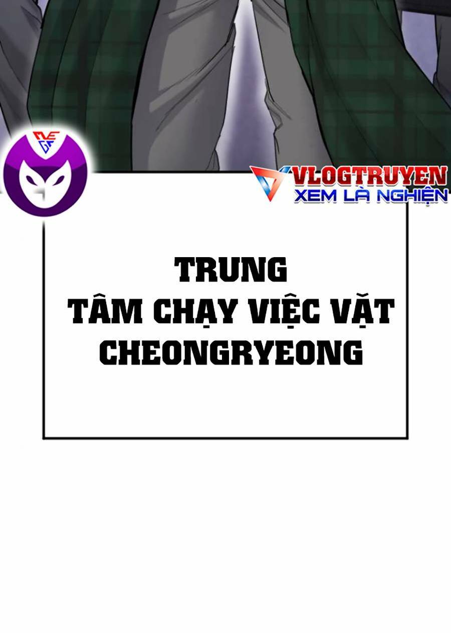 Chương 67 - Trang 194