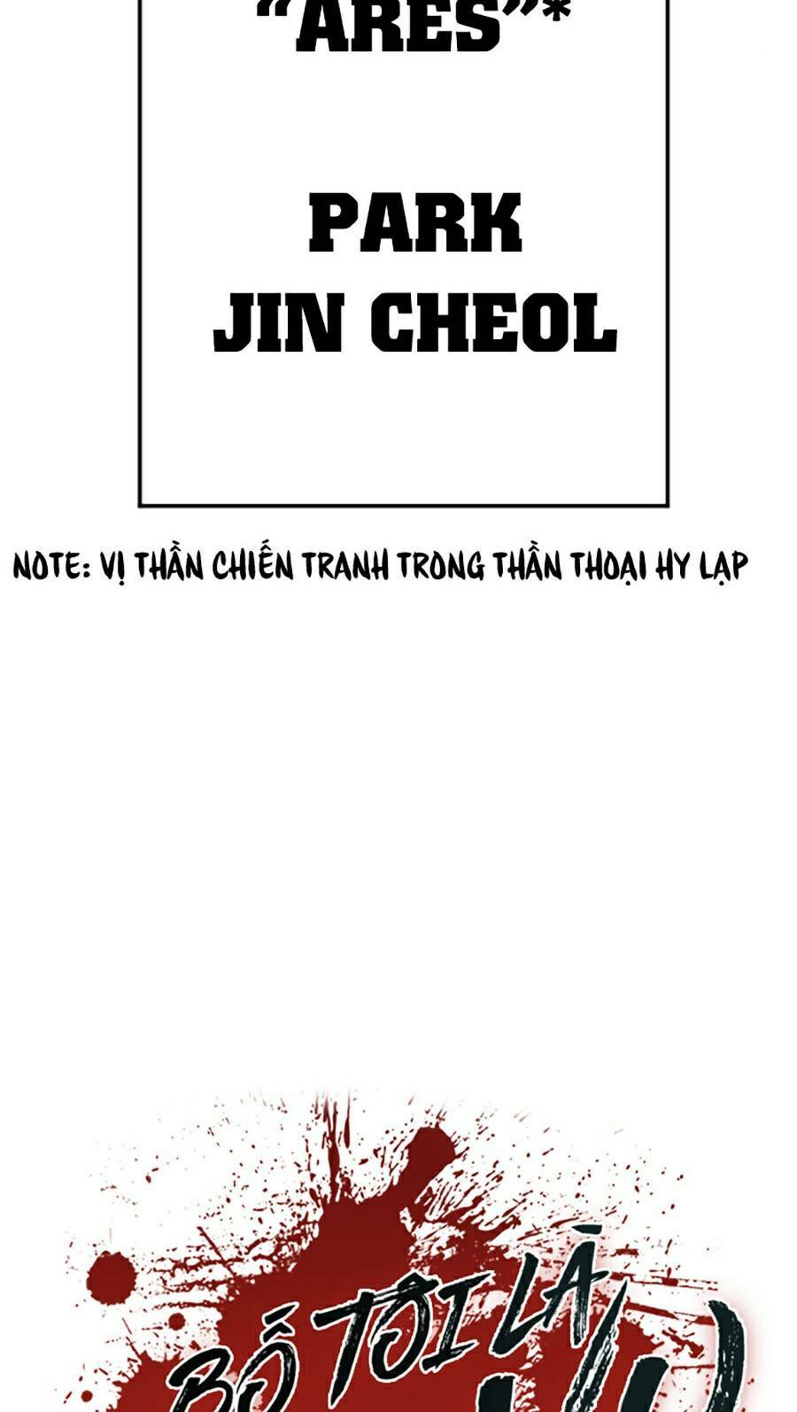 Chương 68 - Trang 209