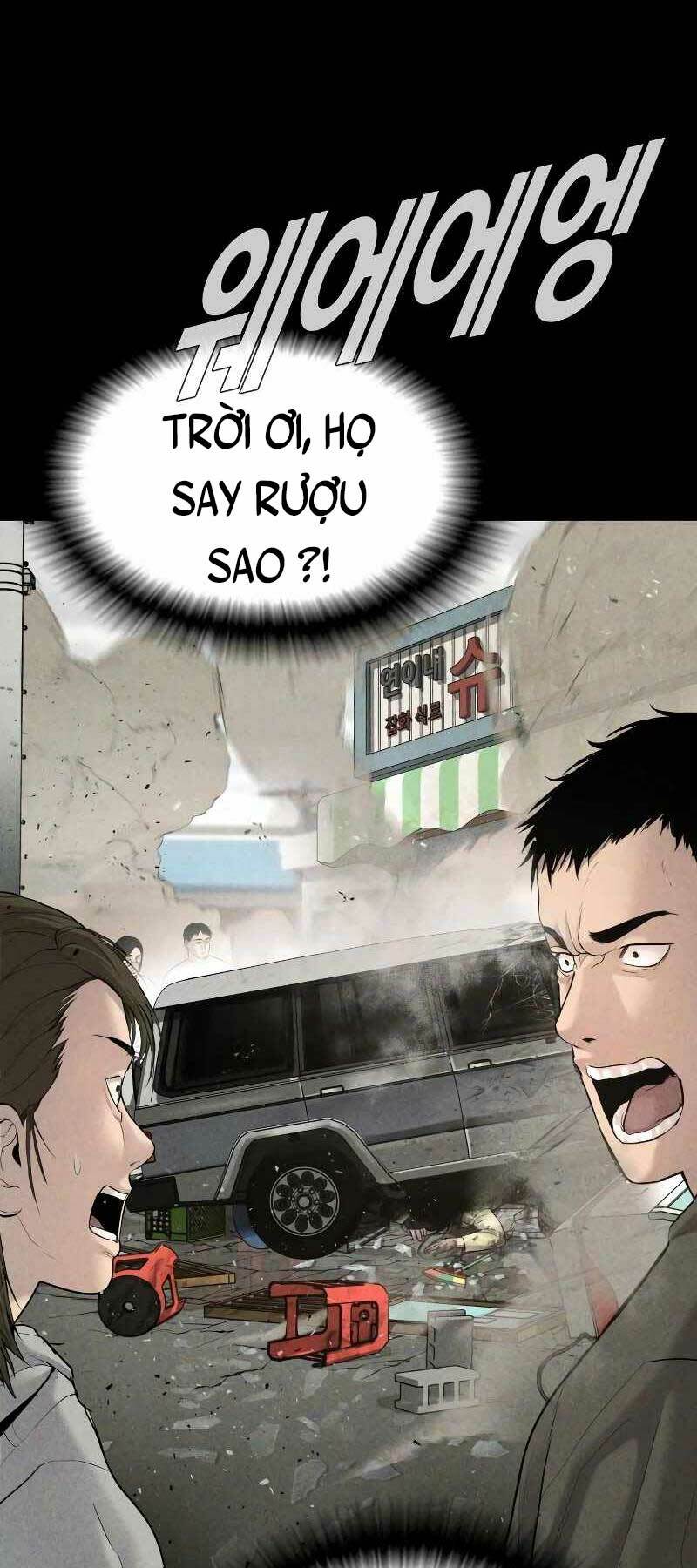Chương 69 - Trang 74