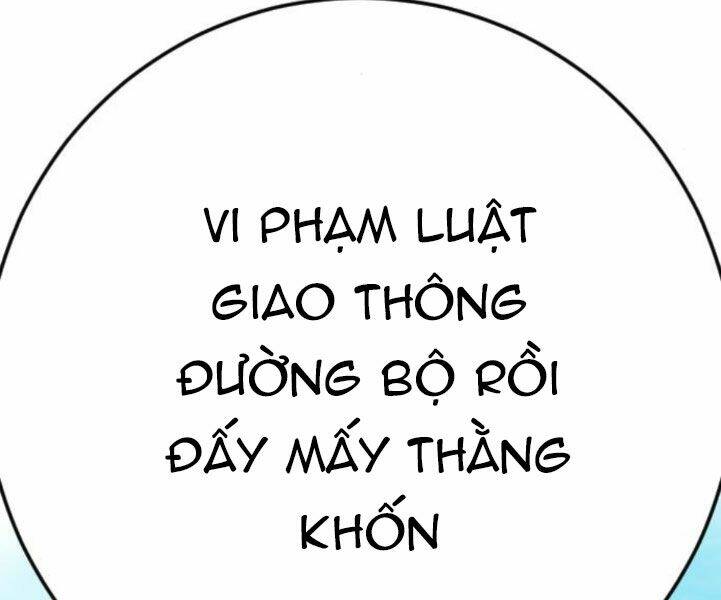Chương 7.5 - Trang 201