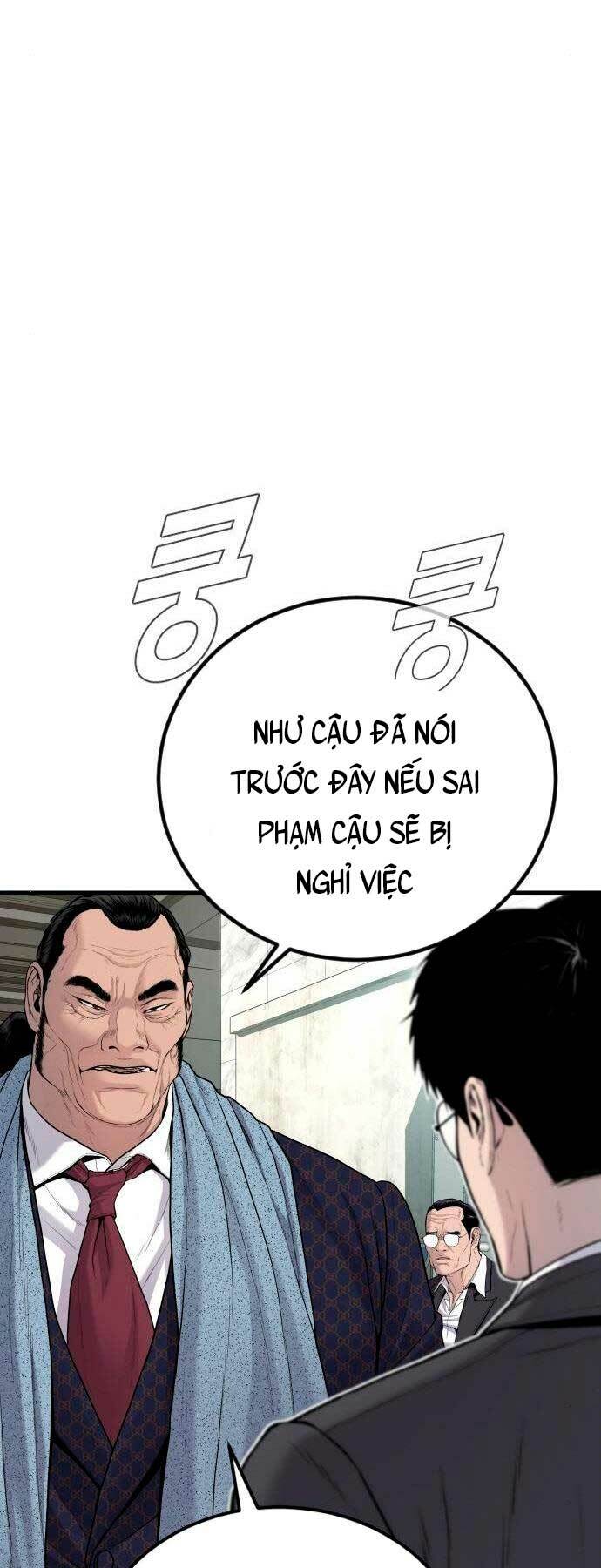 Chương 70 - Trang 104