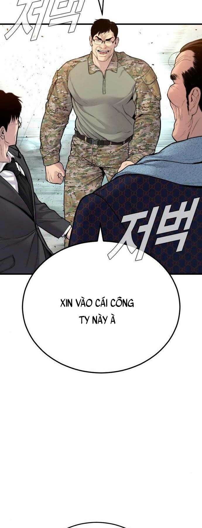 Chương 70 - Trang 118