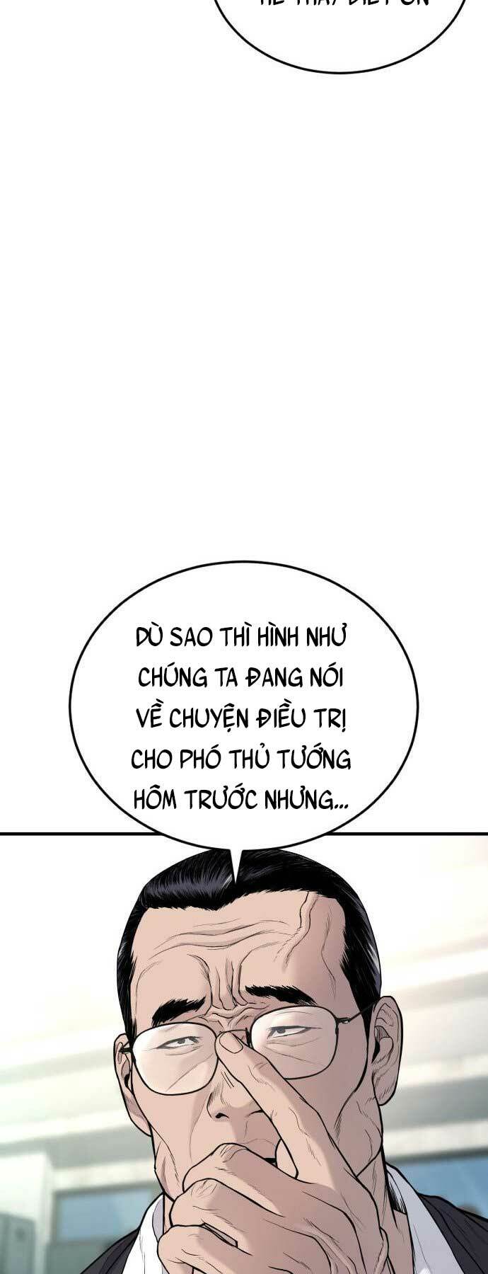Chương 71 - Trang 19