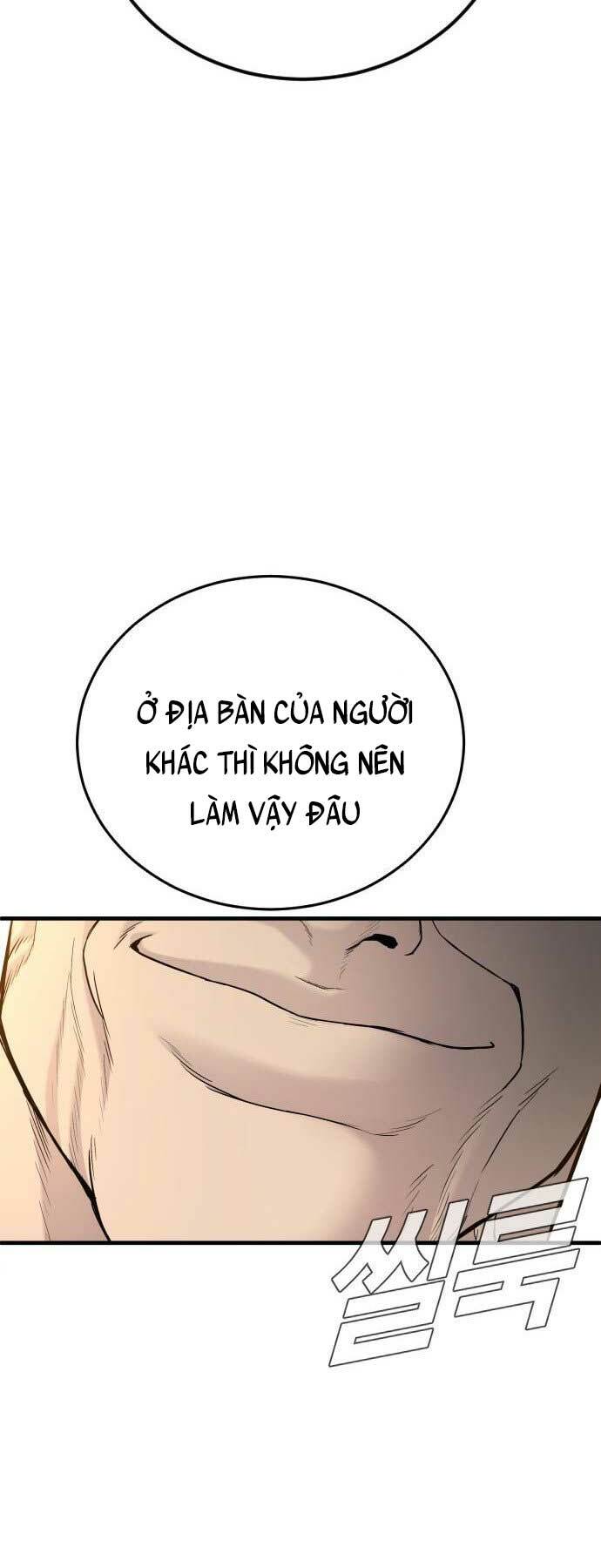 Chương 71 - Trang 7