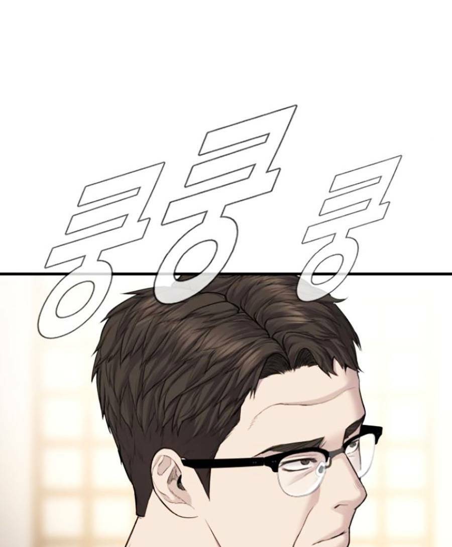 Chương 73 - Trang 109