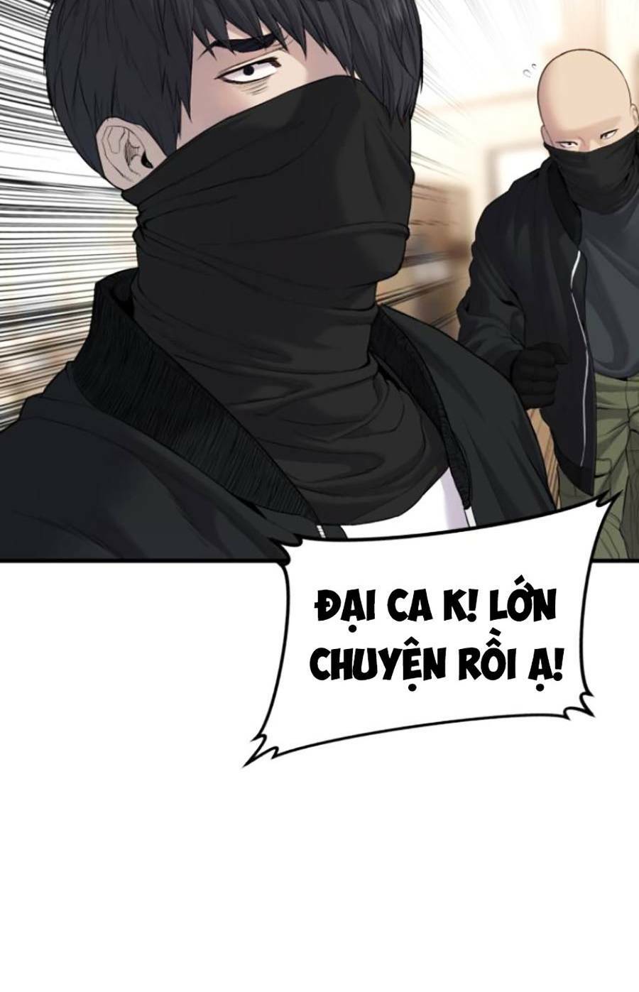 Chương 73 - Trang 180