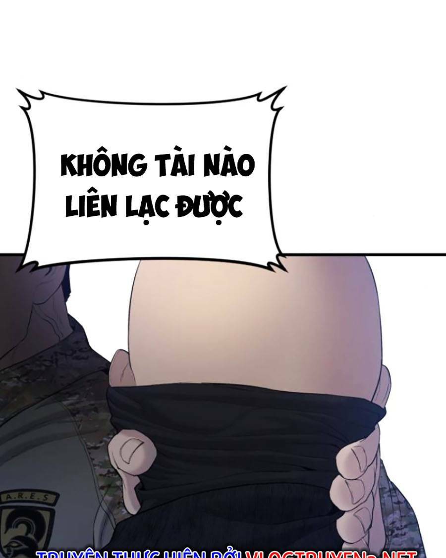 Chương 73 - Trang 181