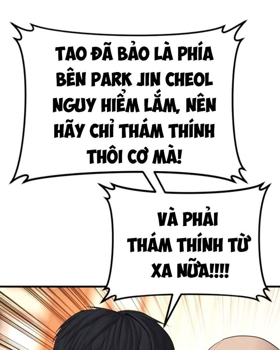 Chương 73 - Trang 201