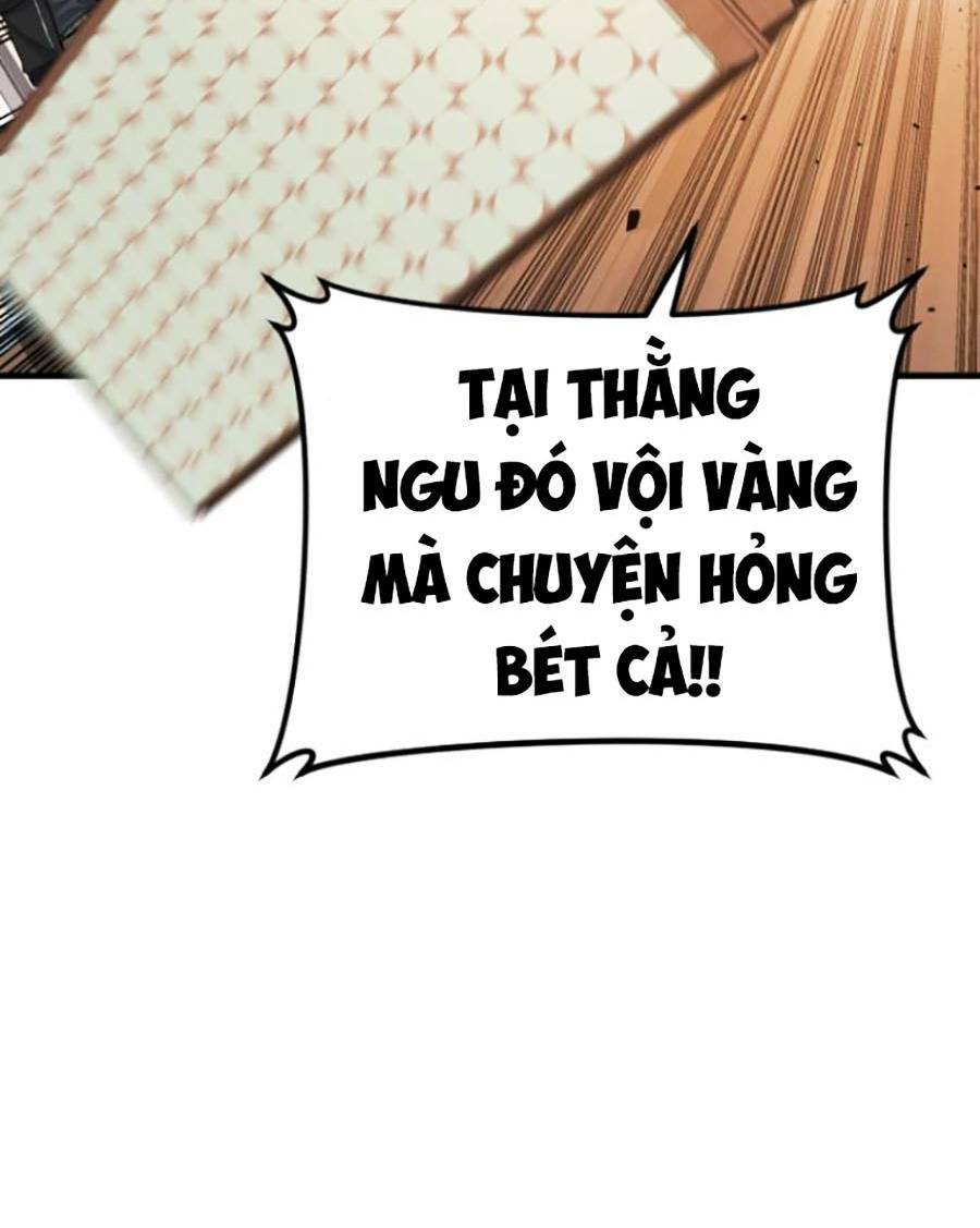 Chương 73 - Trang 205