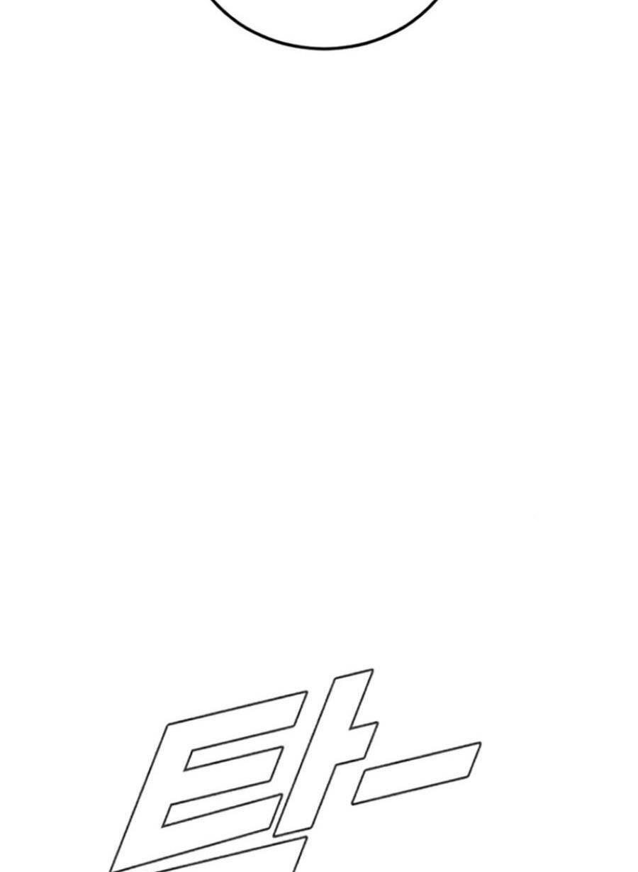 Chương 73 - Trang 47