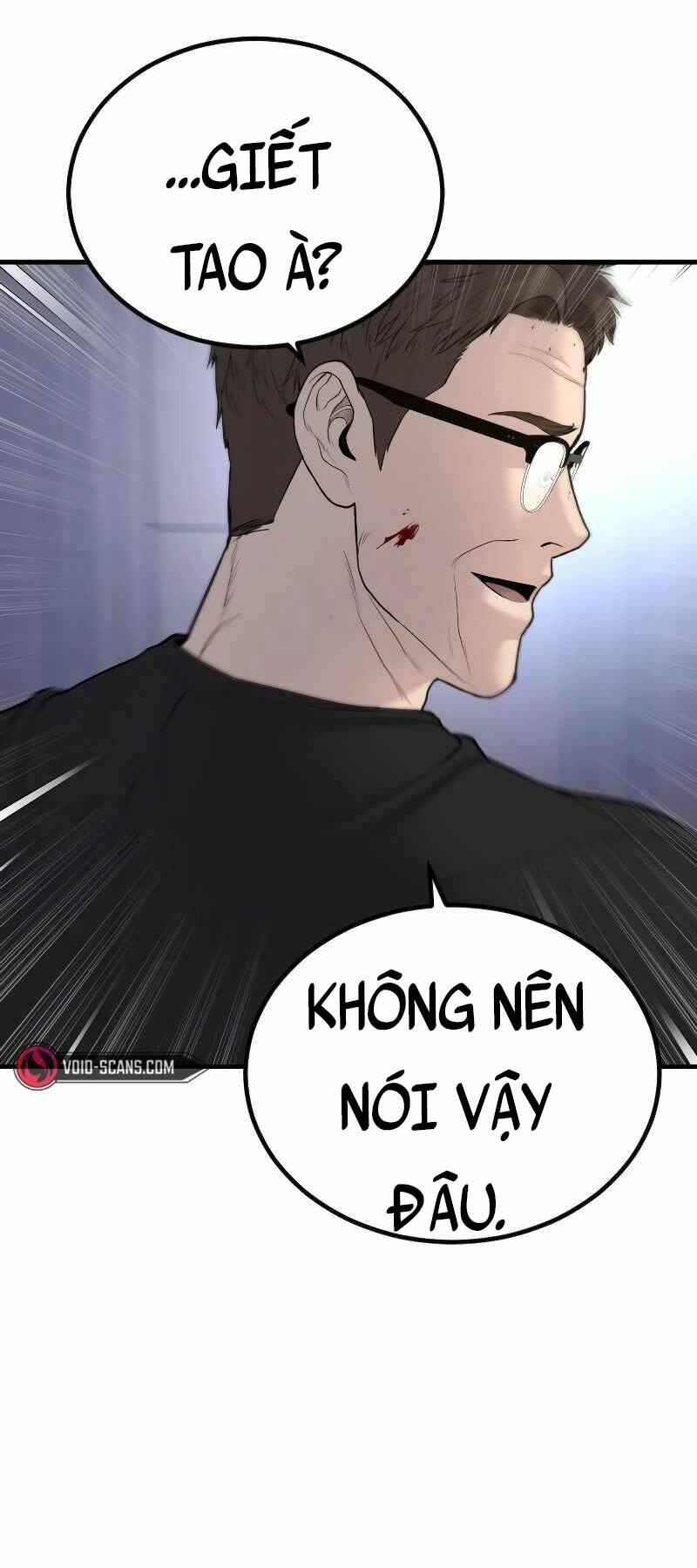 Chương 74 - Trang 19