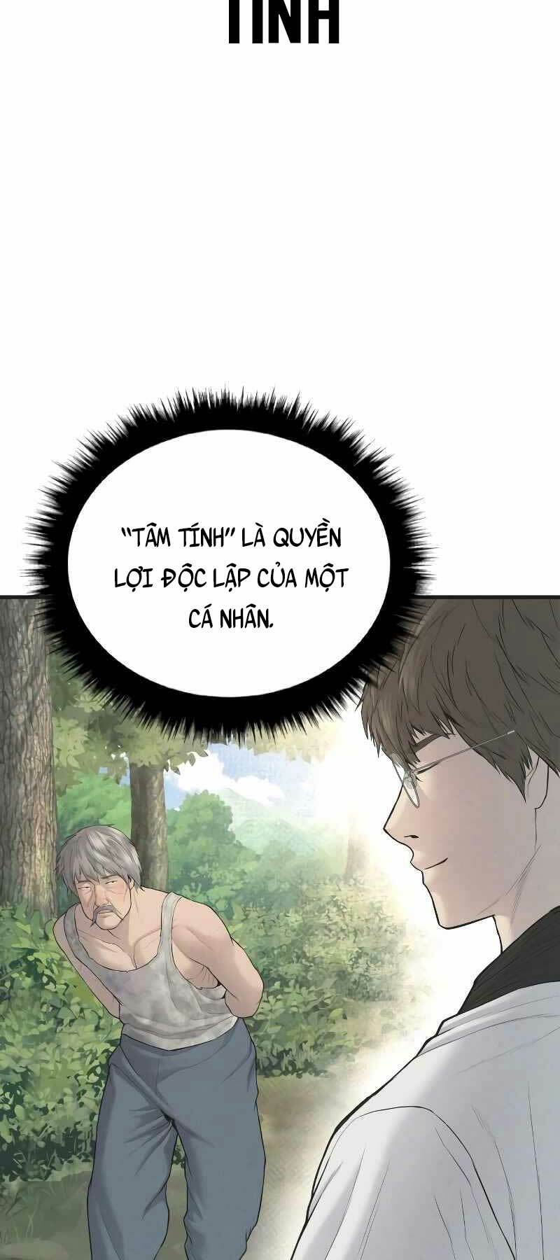 Chương 74 - Trang 6