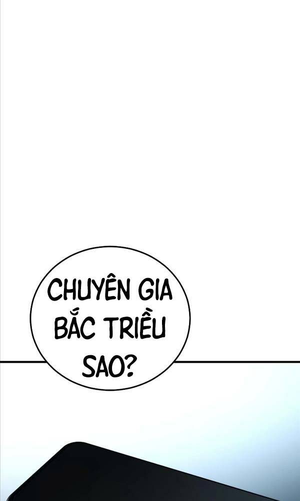 Chương 75 - Trang 191
