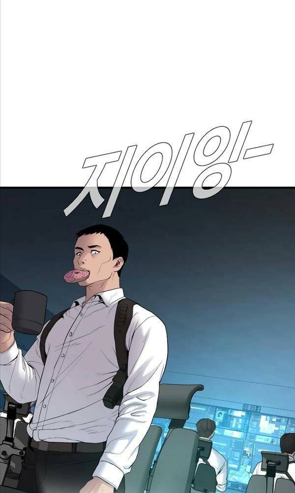 Chương 75 - Trang 193
