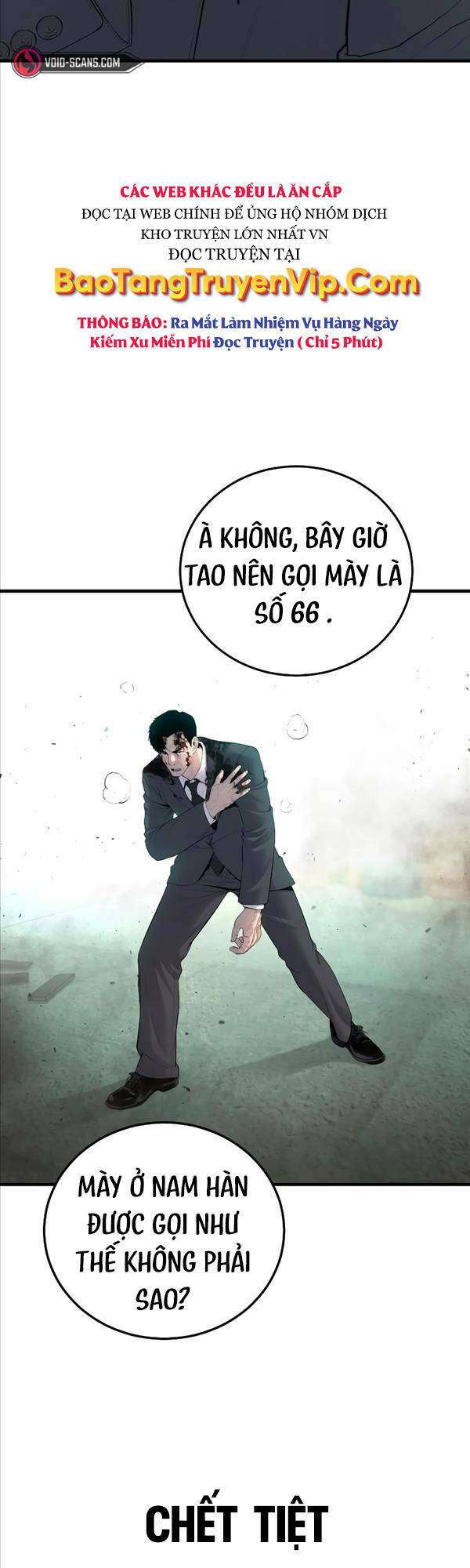 Chương 76 - Trang 3