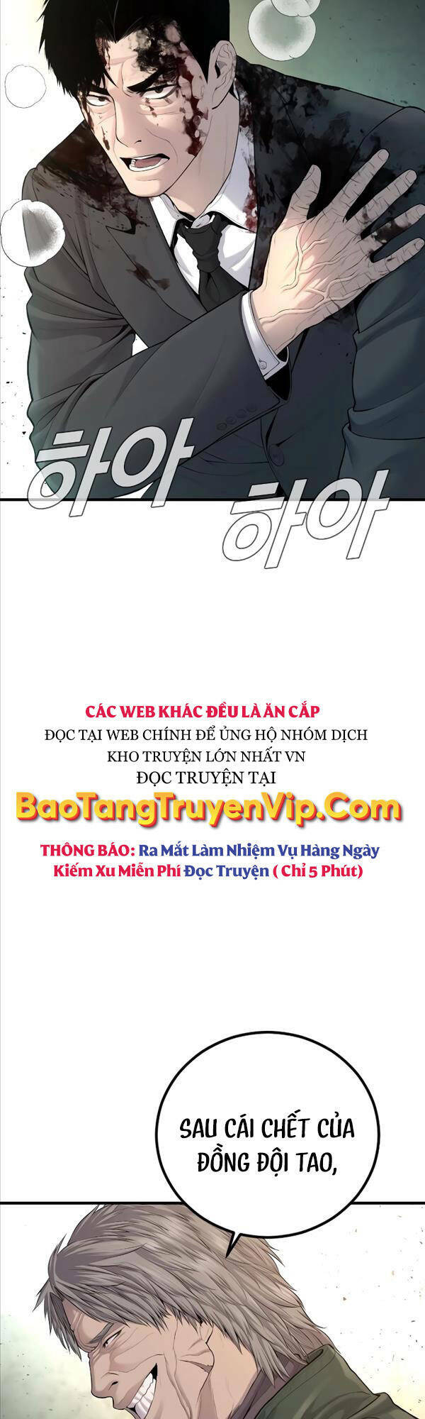 Chương 76 - Trang 7
