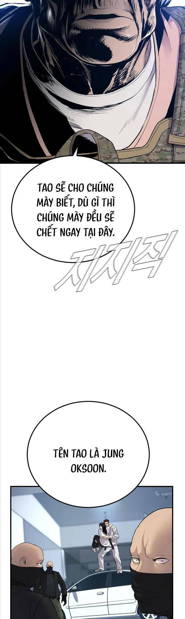 Chương 76 - Trang 87