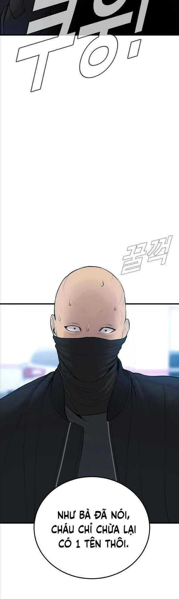 Chương 77 - Trang 20