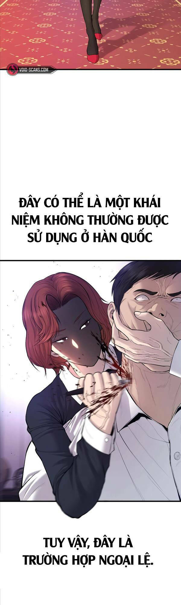 Chương 77 - Trang 3