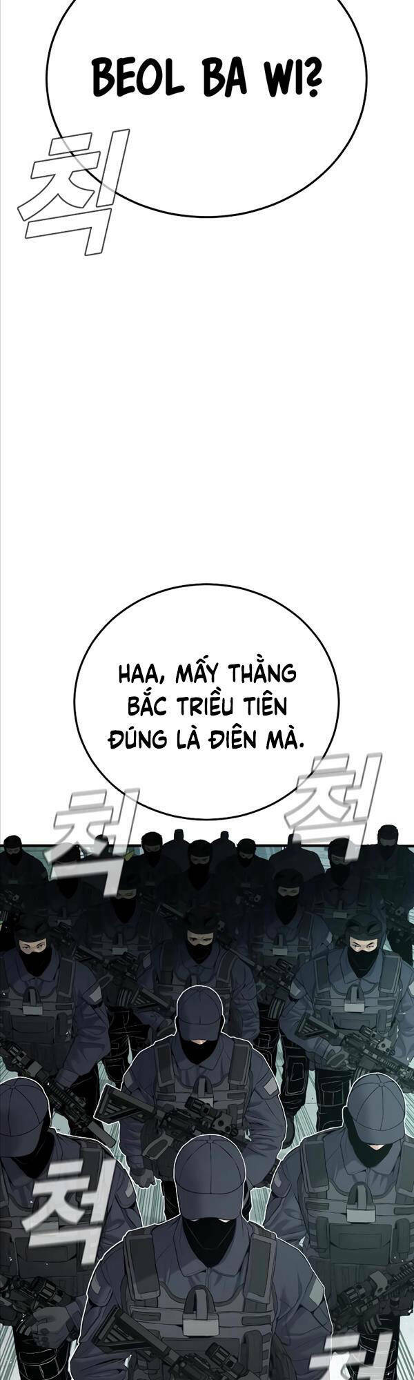 Chương 77 - Trang 82