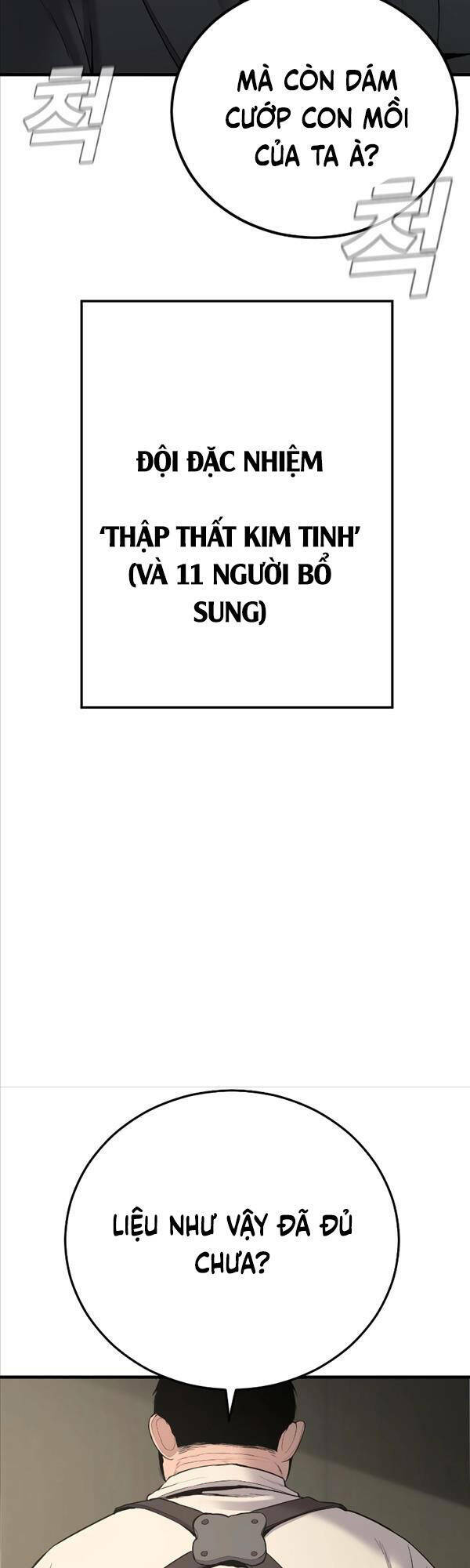 Chương 77 - Trang 84