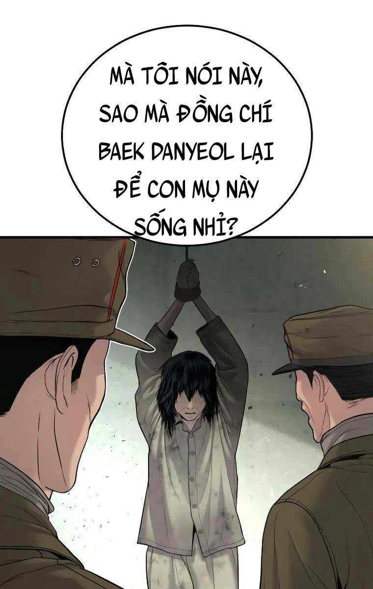 Chương 78.5 - Trang 62