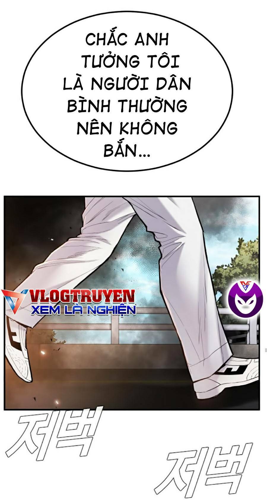 Chương 8.1 - Trang 45