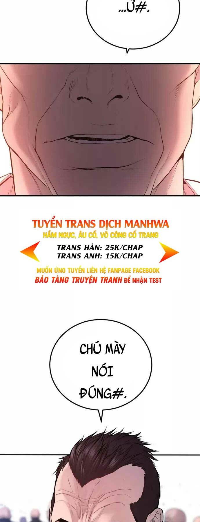 Chương 80 - Trang 120