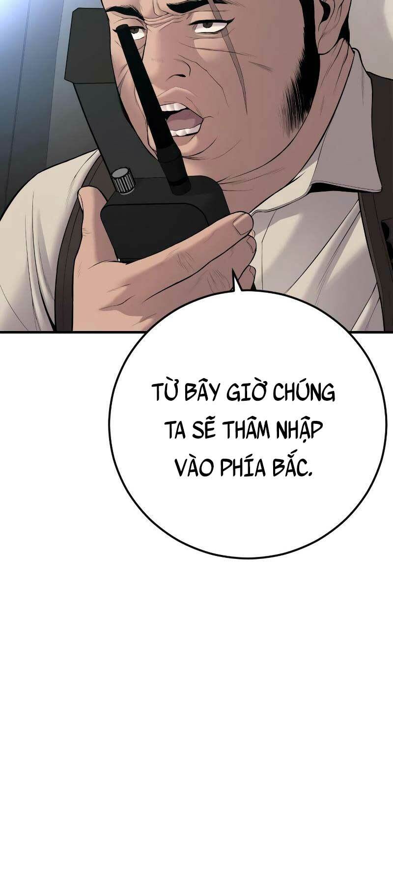 Chương 81 - Trang 7