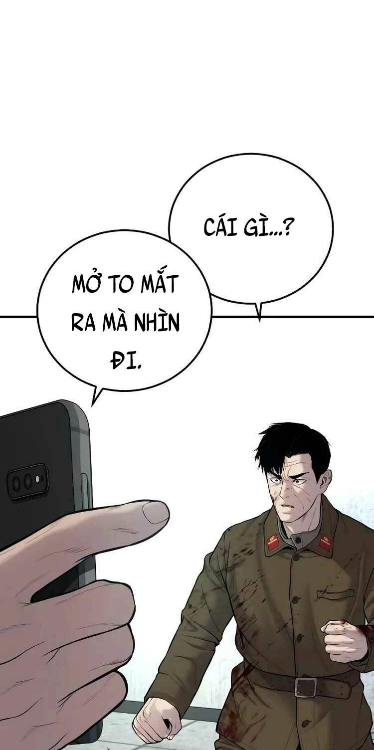 Chương 82 - Trang 12