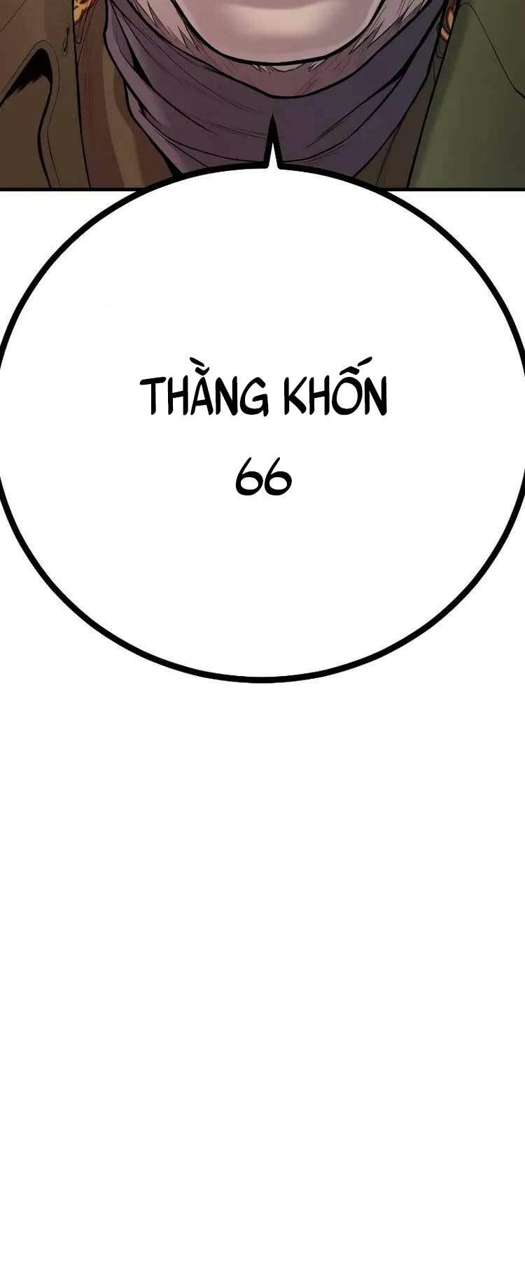 Chương 82 - Trang 18