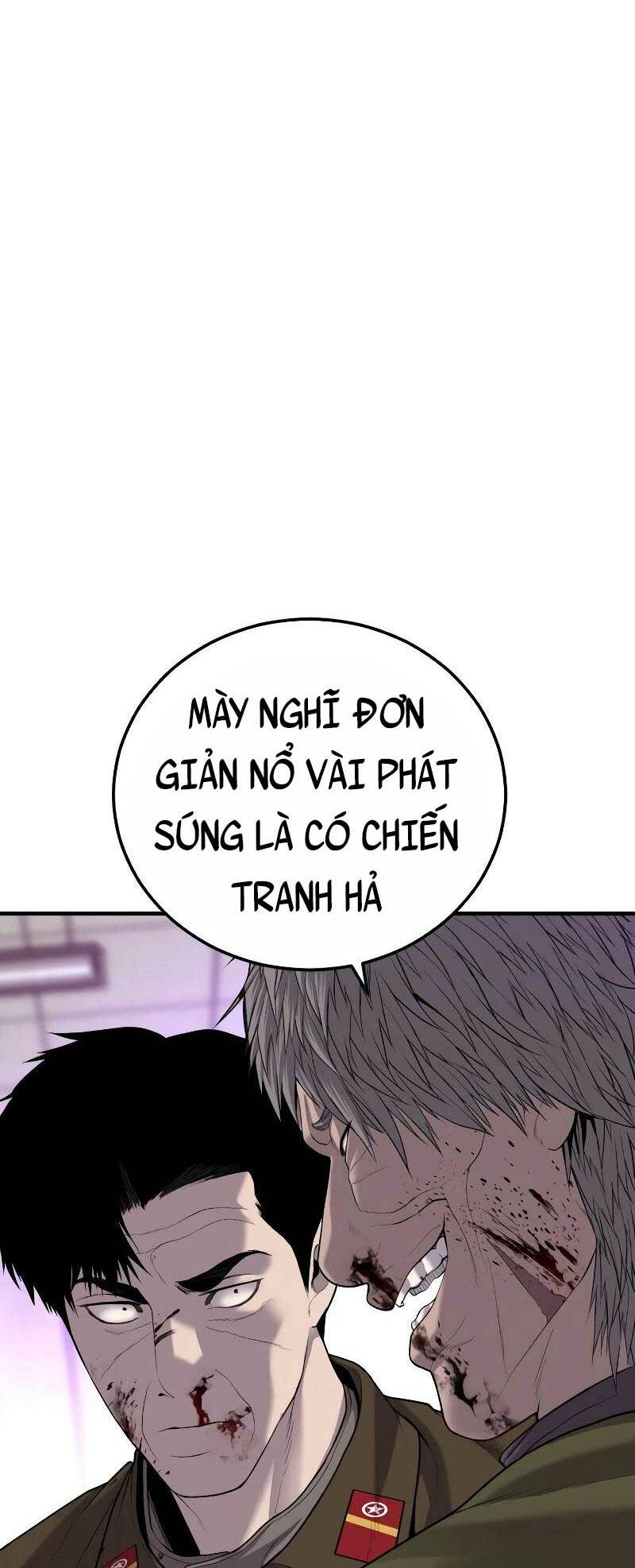 Chương 83 - Trang 123