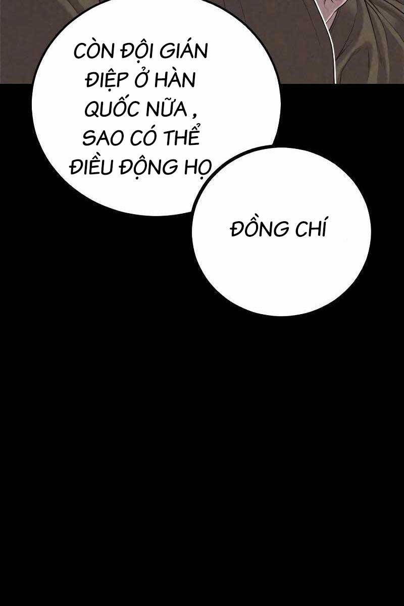 Chương 84.5 - Trang 65