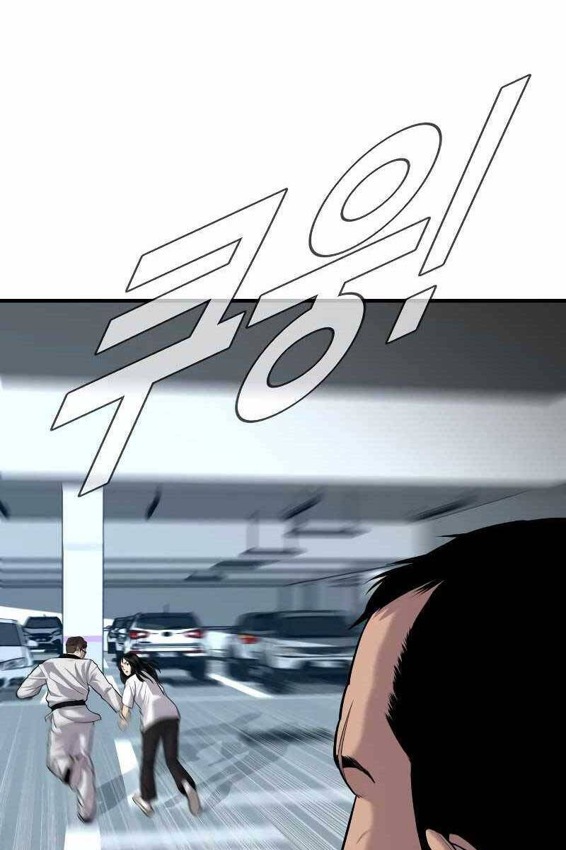 Chương 84 - Trang 30