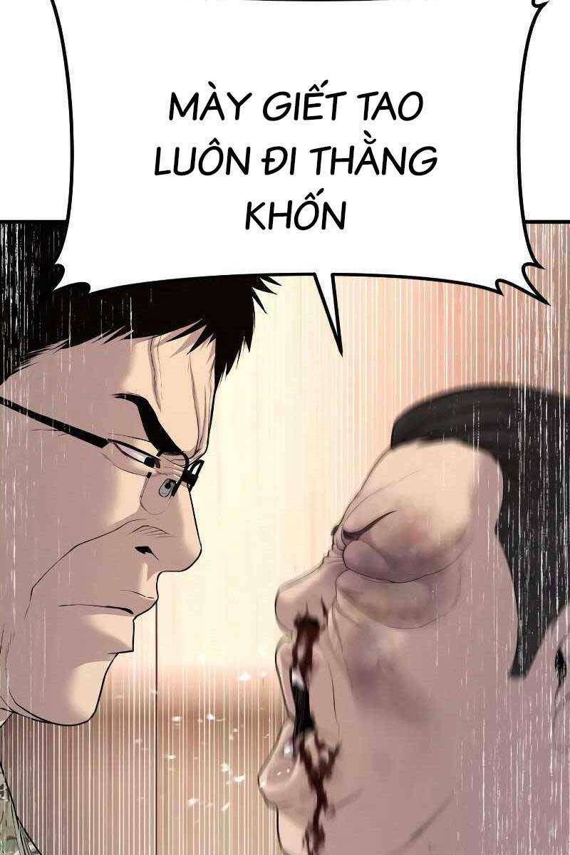 Chương 85.5 - Trang 19
