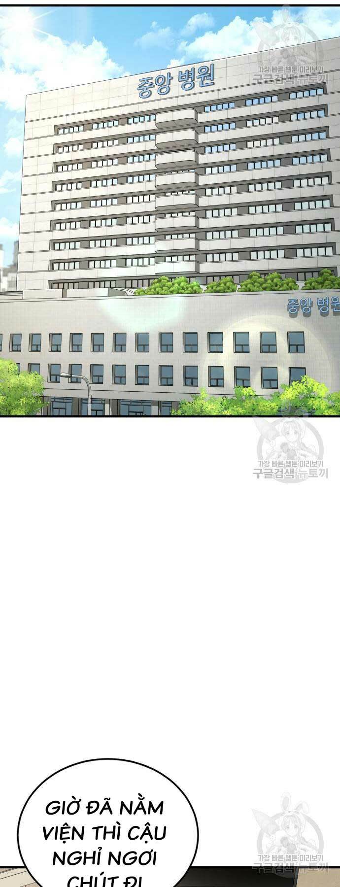 Chương 87 - Trang 2