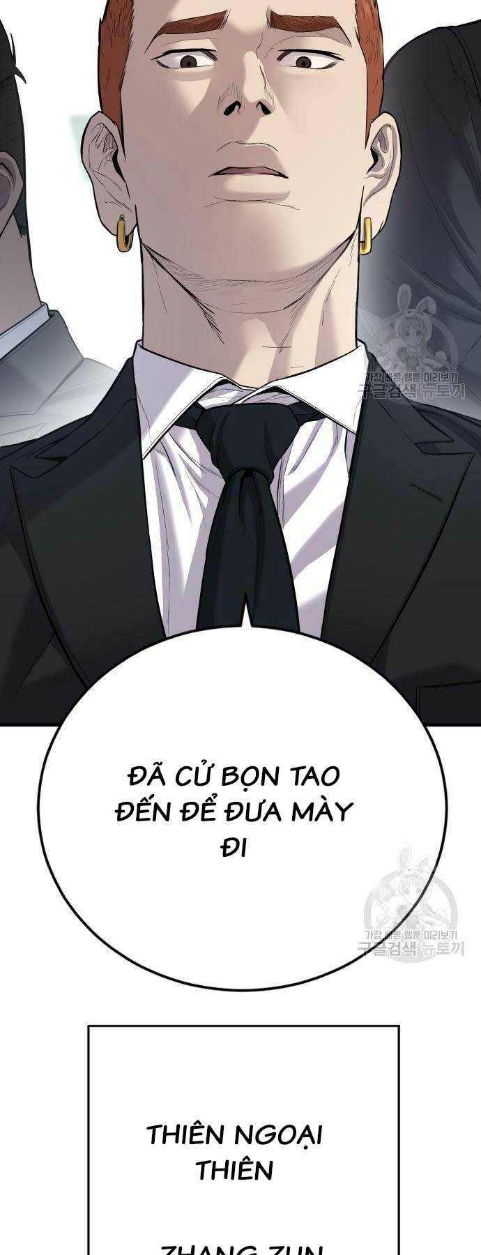 Chương 87 - Trang 102